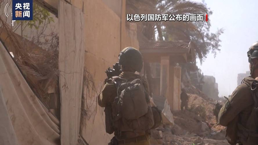 联合国车队在加沙地带执行任务时遭以军袭击「联合国车队在加沙地带执行任务时遭以军袭击」 天气预报