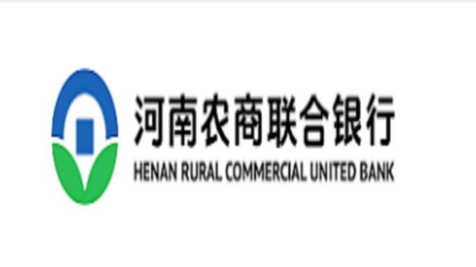 河南拟推进河南农商行组建,去年已成立河南农村商业联合银行「河南农商联合银行获批」 天气预报