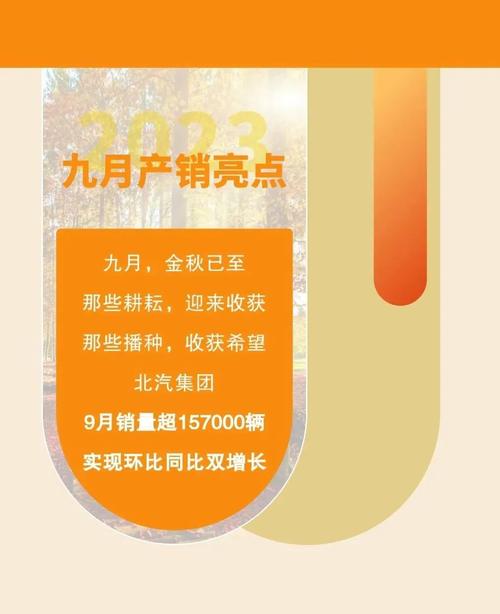 宝能汽车再被收回地块使用权!「宝能集团会把汽车卖了吗」 生活资讯