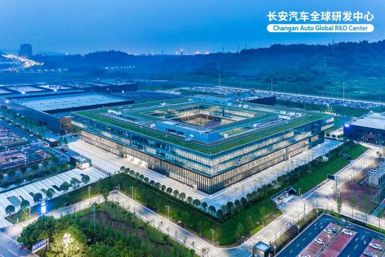 长安汽车(000625.SZ)：拥有12个全球制造基地， 22个工厂「长安汽车全球生产基地」 家电资讯