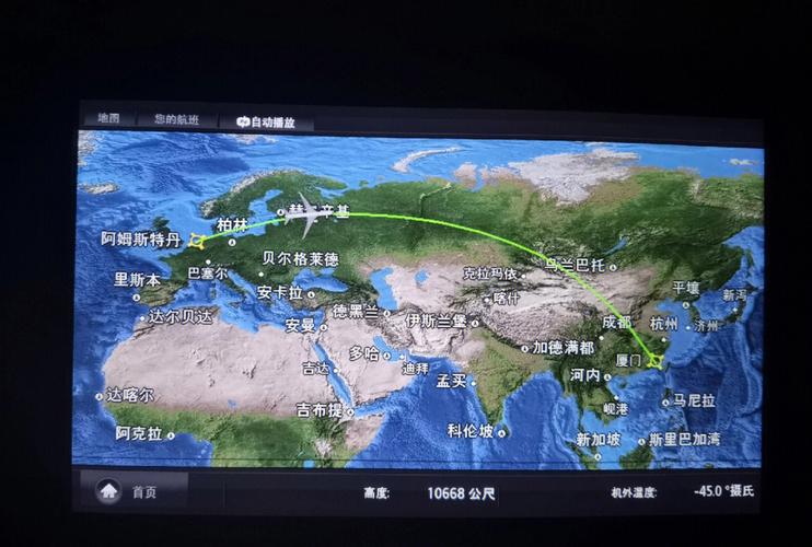 巴塞尔-米卢斯机场“出于安全原因”进行人员疏散「巴塞尔机场是法国还是瑞士的」 天气预报
