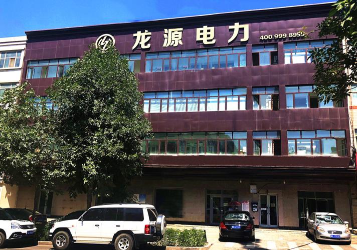 龙源电力：险资年内举牌 7 次偏爱低估值「龙源电力股份」 家电资讯