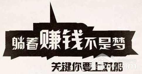 把握机会,迎接即将到来的赚钱行情「把握机会,迎接即将到来的赚钱行情说说」 汽车服务