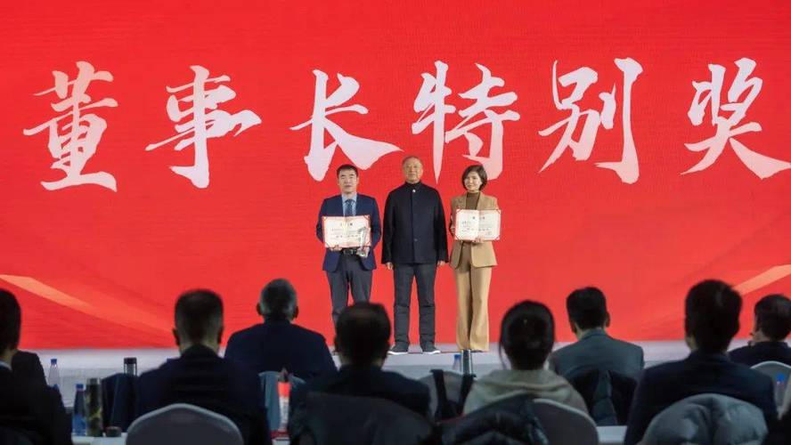 建业集团：2024 年中会议强调求变生存「建业集团回应」 汽车服务