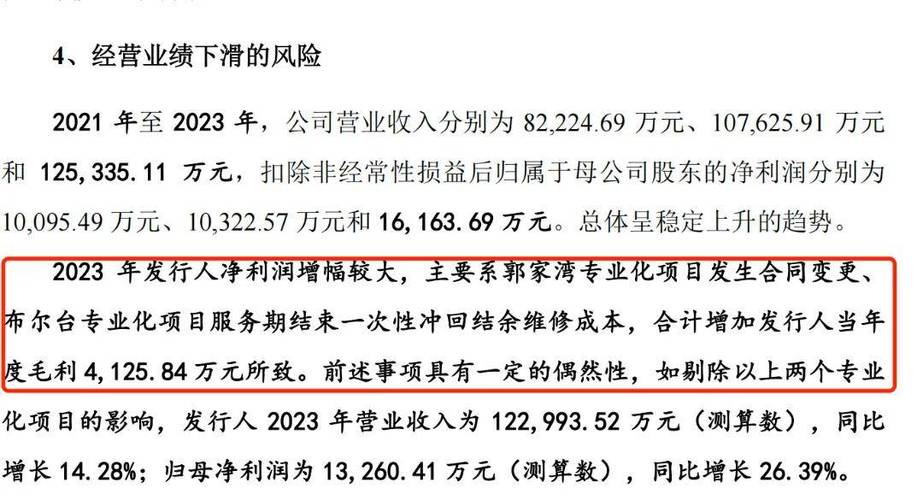 郑煤机：股东泓羿投资拟减持不超1%股份「河南泓羿投资」 生活资讯