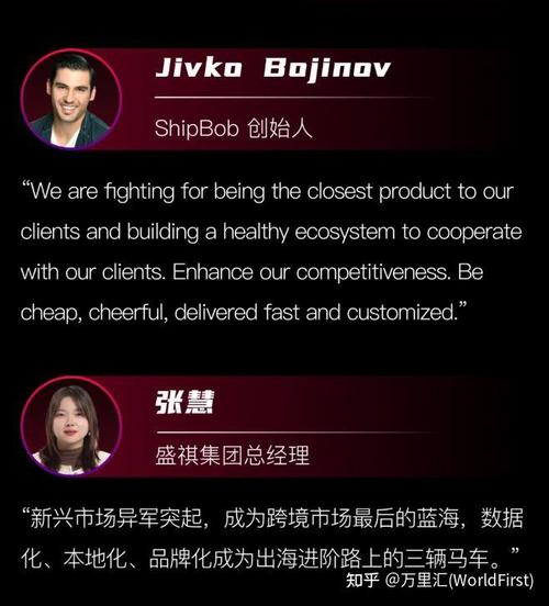 哈里斯入驻 TikTok:或助推竞选 7 月 28 日「起底哈里斯」 汽车服务