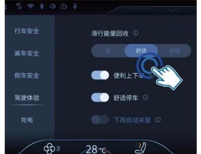 汽车EV和HEV模式的区别是什么？「汽车ev和hev模式的区别是什么意思」 天气预报