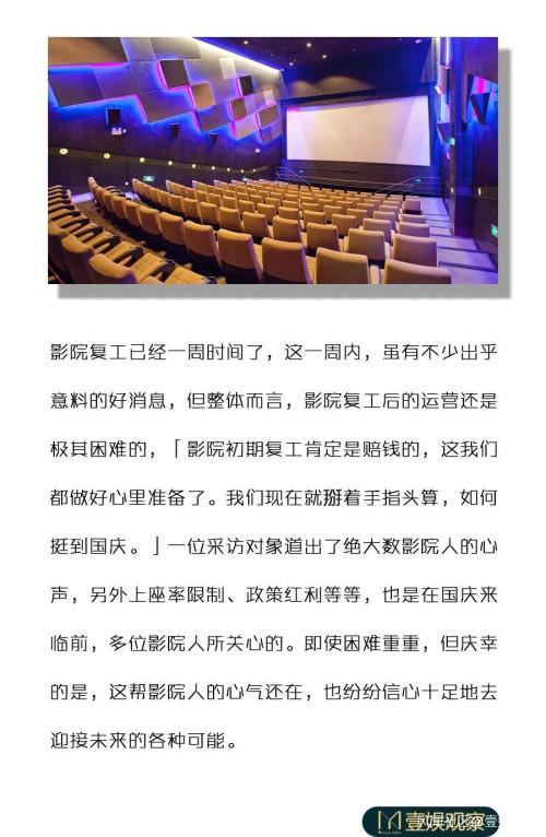 交运燃气(01407.HK):宋玉杰自LLJ Phoenix购买1.09亿股公司股份「交运天然气电话号码是多少」 维修服务