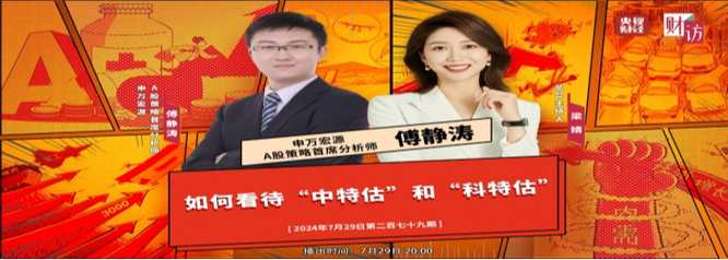 首战告捷！中国女排3:2战胜美国女排「首战告捷!中国女排3:2战胜美国女排视频」 维修服务