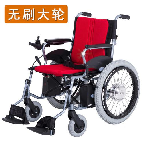 电动轮椅故障排查互邦教您常见维修问题及解决方案