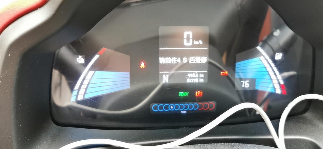 江淮汽车申请混动汽车诊断专利,能自动诊断混动汽车故障 家电资讯