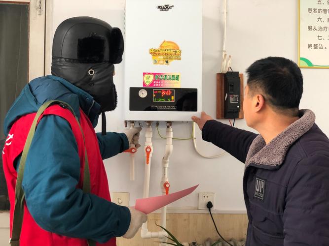 新乡“煤改电”用户御寒无忧