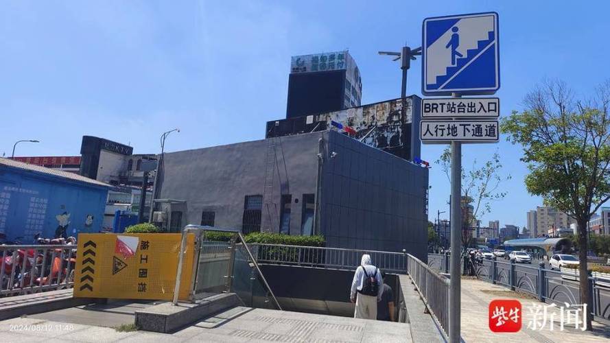 连云港市中心两地下通道11部电扶梯集体“罢工”住建局年久失修全部更换 家电资讯