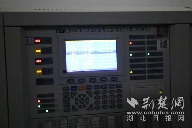 鄂州燕矶安置小区登上消防“黑榜”火灾报警系统主机故障