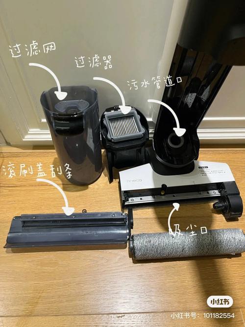 洗地机换新后仍出故障苏泊尔称换了新机不能退款了
