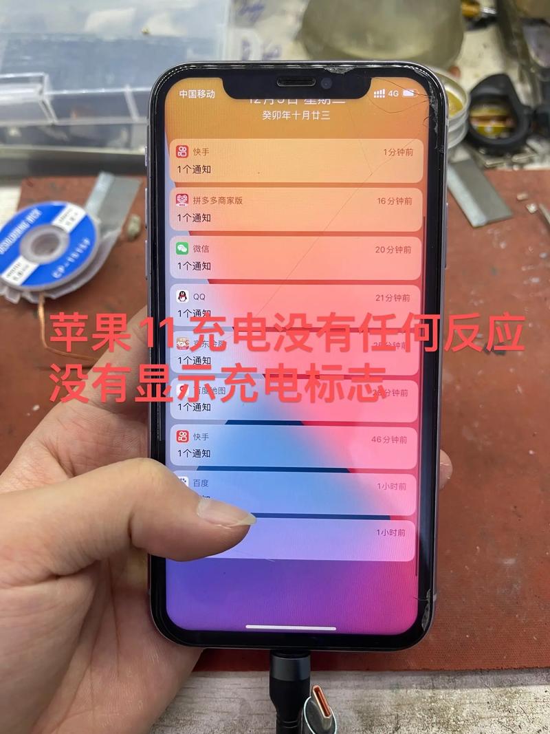 为什么手机充不进电了。手机充不进电应该怎么办。 维修服务