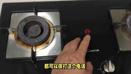 燃气灶维修电话|燃气灶常见故障及修理