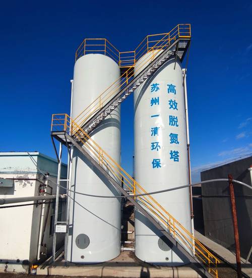 金卡智能取得新专利,能有效避免电子设备内进水导致的故障 维修服务