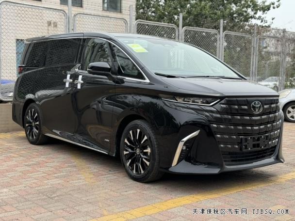 全新丰田埃尔法2-5双擎高端商务典范最新行情 家电资讯