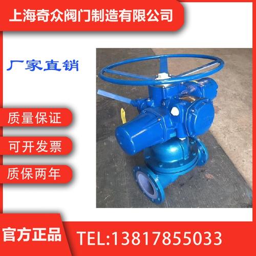 电动隔膜阀常见故障有几种