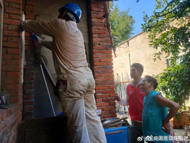 国网建瓯市供电公司网格员迅速消除大棚用电故障 家电资讯