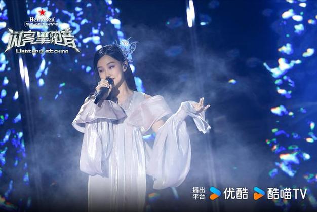 “巡游电音LIVE”优酷喜力®《闪亮星电音》携EDCCHINA探索音综新赛道