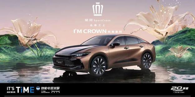 25万以上买轿车。大河国际车展有这些 家电资讯