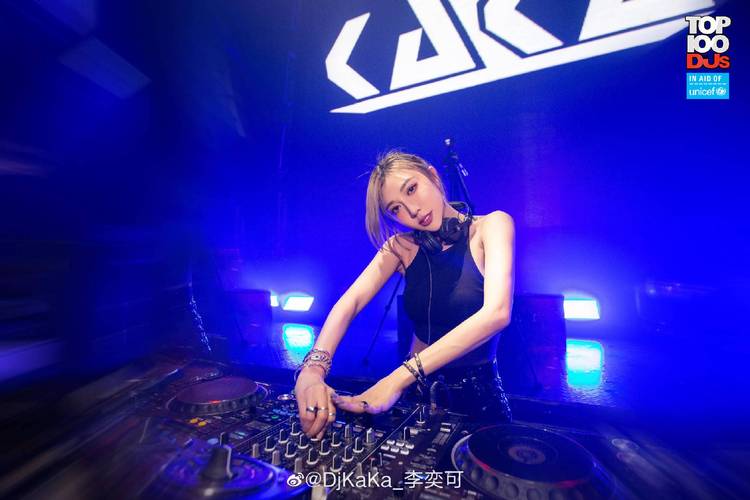 首位登上全球最大电音节的华裔女DJ制作人出现 家电资讯