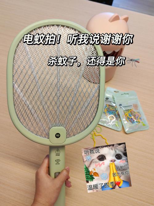 把蚊子劈里啪啦一顿电到焦烂，这个灭蚊拍真解恨