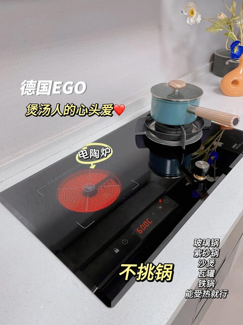 电陶炉vs电磁炉，你们会选哪一个呢。我选硕高电磁+电陶双灶