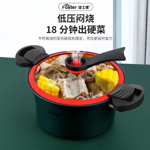 厨房小家电行业量额双降,电蒸炖锅逆势增长 家电资讯