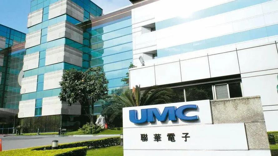 一千亿联电海外建厂