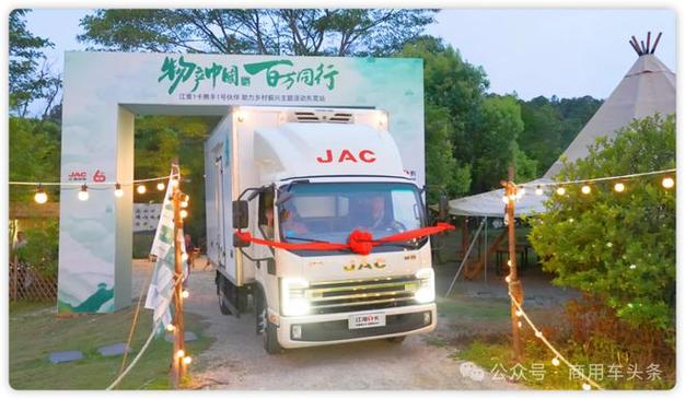 天津启动重型柴油货车专项督查行动，长安跨越9方纯电大微卡来了
