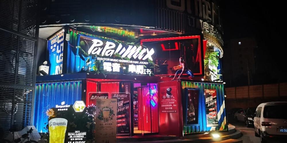 夜夜燃爆的“独栋电音串吧”喝酒撸串不转场，人均20+撸到冒火星
