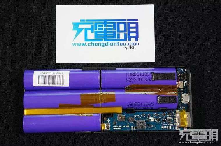 LG电芯历年应用案例汇总 家电资讯