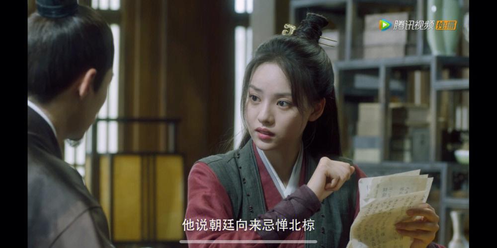 雪中悍刀行看到结局才发现，青鸟和舒羞才是“隐藏女主”