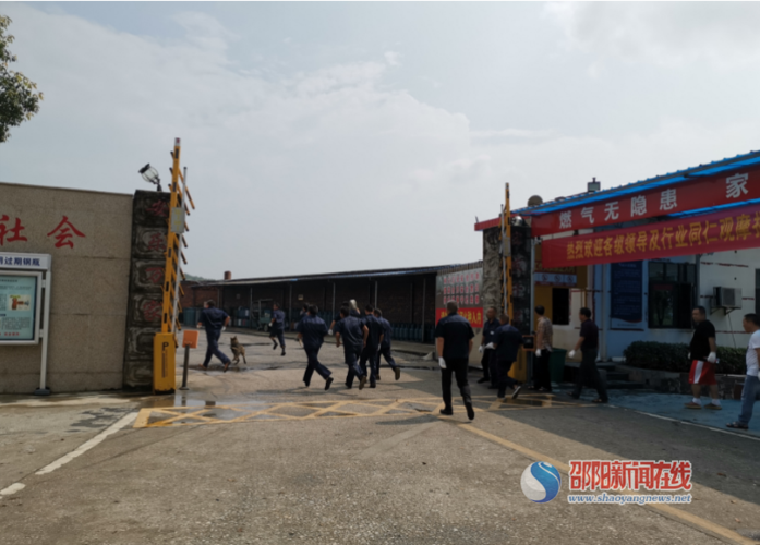 邵东市大禾塘街道办事处宏安能源应急救援演练圆满举行 家电资讯