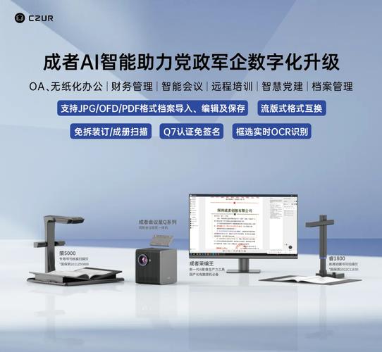 环球股份申请一种服装智能化装备故障智能监控系统专利，使服装智能化装备故障监控系统在故障预测上更为精准