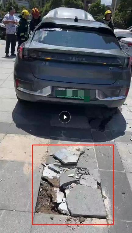 因底盘严重磕碰,导致单电芯损坏,极氪009并无过火痕迹 家电资讯