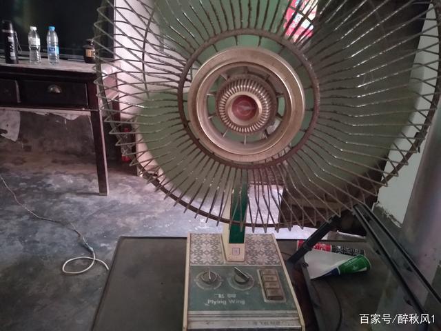 故乡的电风扇