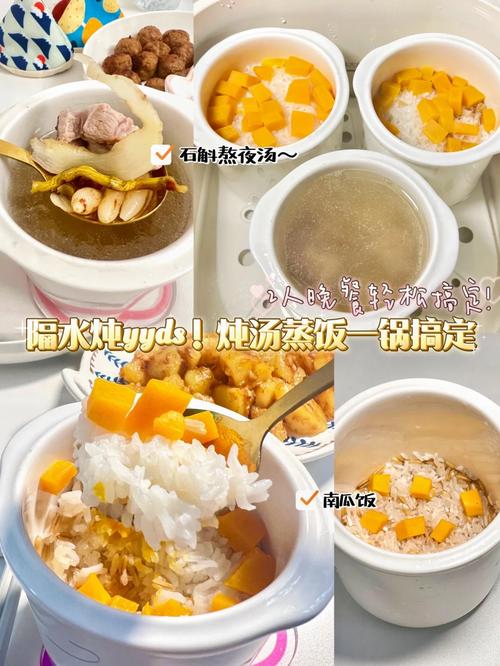 加群就送蒸饭锅。福州一民警卧底后,发现... 家电资讯