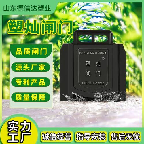 波纹管闸阀故障表现