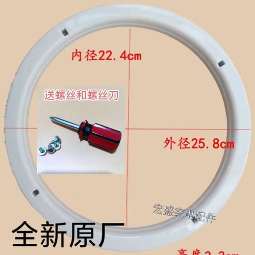 洗衣机维修|脱水桶平衡圈更换方法