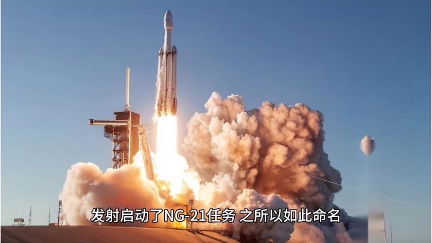 天鹅座飞船发射后出现故障