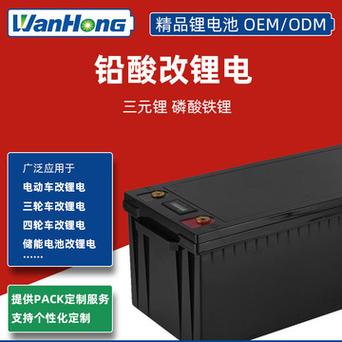低速电动车迎来锂电时代，铅酸电池要沦为弃儿了吗。