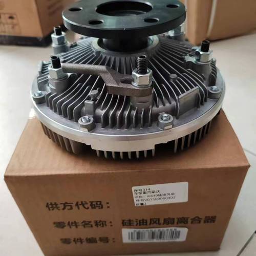 为什么顶级越野车要用硅油风扇。 家电资讯