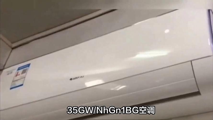 北京消协抽查空调质量性能新科空调韩电空调能效不达标 家电资讯