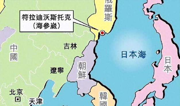 中俄曾经约定将海参崴于1995年归还我国，为啥至今都未归还。
