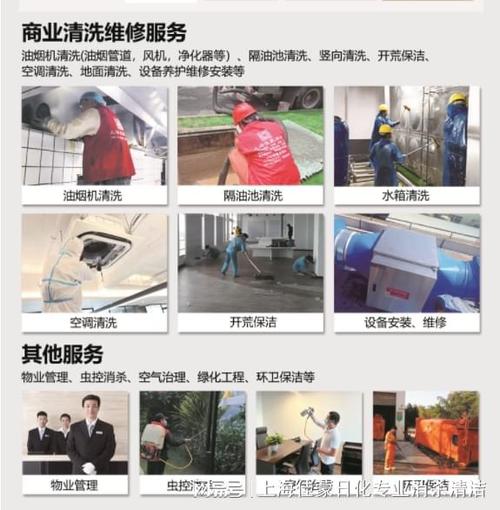 松下油烟机售后服务怎么样。松下油烟机官方售后维修电话及松下油烟机售后清洗故障解决办法 家电资讯