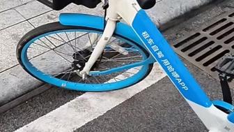 哈啰单车故障说来就来骑车10秒钟，回家躺了7天